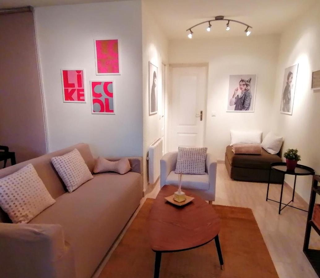 El Jardin De Manresa Apartamento Madrid